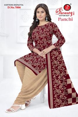 Ganeshji panchi vol-7 dress materials wholesaler in surat